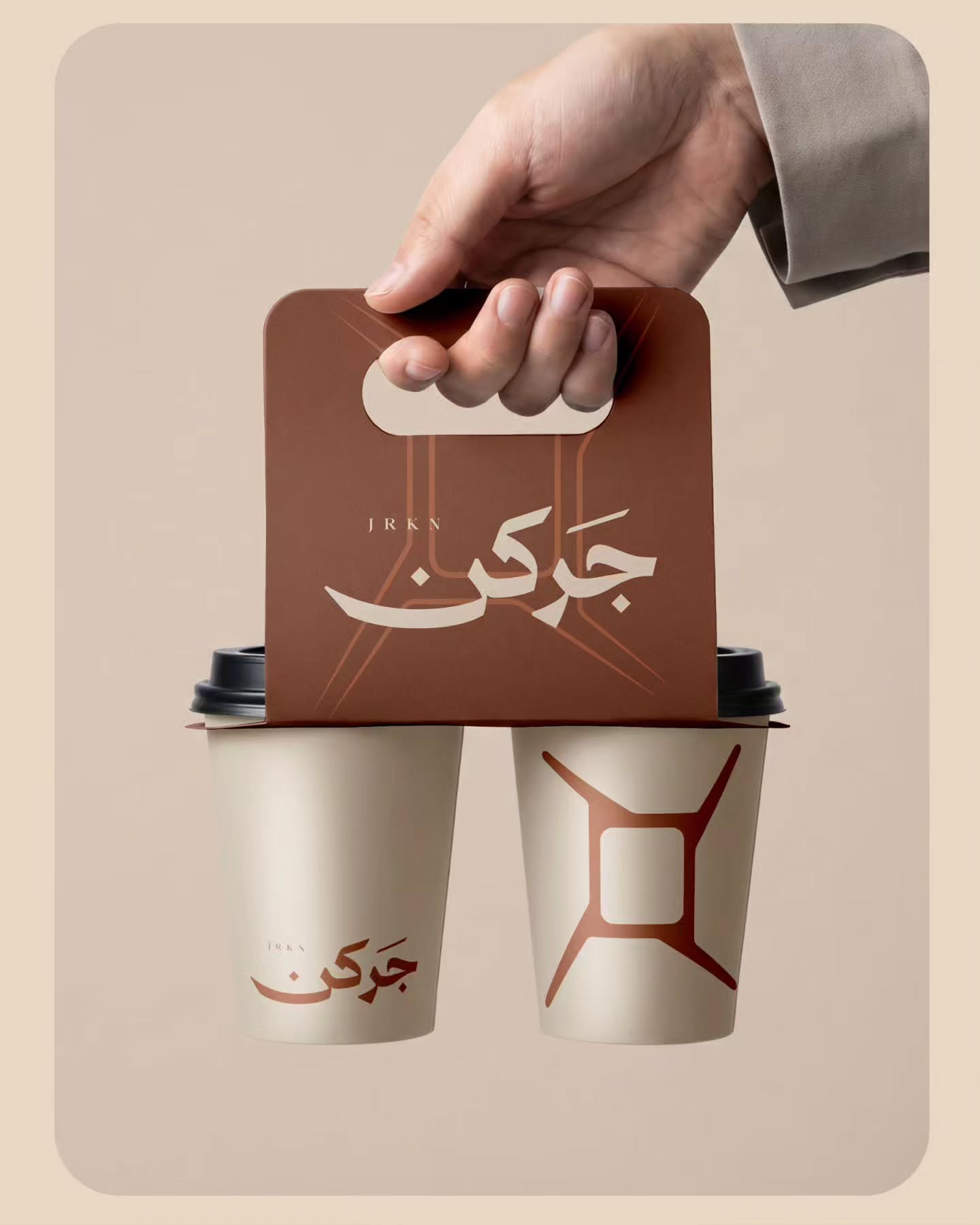 عرض إضافي لعناصر وتطبيقات هوية جركن ضمن مجموعة المشروع